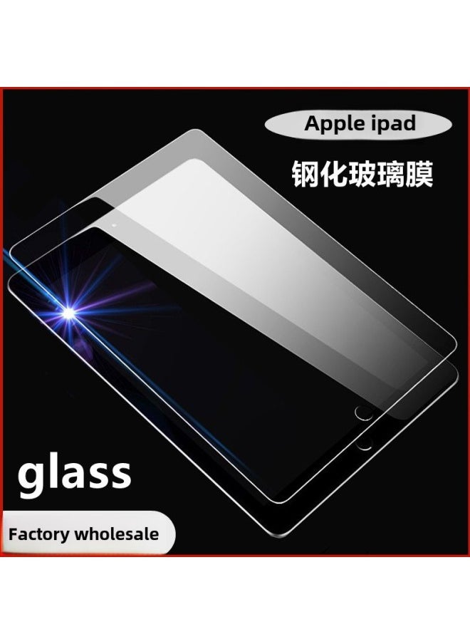 Generic - Applicable For Apple Tablet Computer Film IPad7 8 Generation IPad Air4 Mini6 5 Tempered Glass Film-Color:11-9.7 Inch Single Package-Size:iPad Air6(10.9-2024) - Image 1