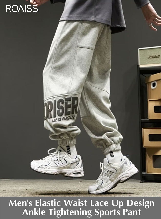 رويس بنطال رياضي رجالي من الصوف بطبعة حروف وأقدام مقيدة ورباط - Image 2