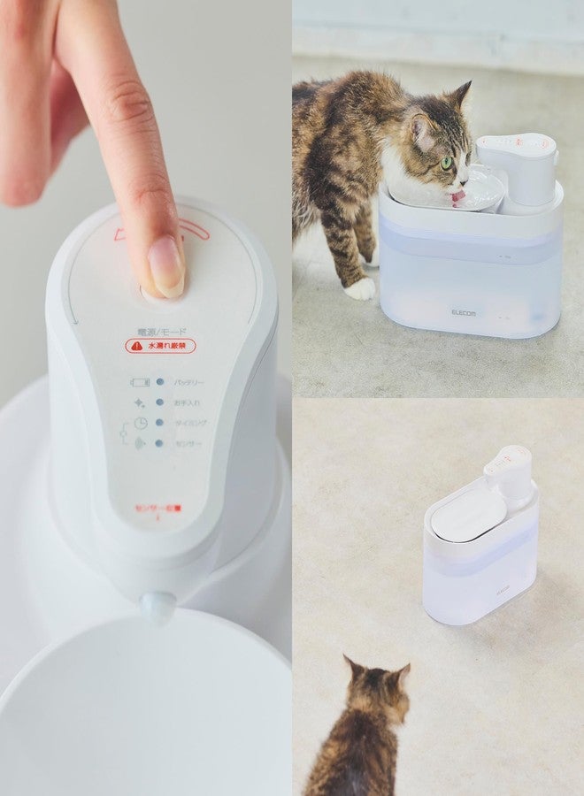 ELECOM Replacement Pump for Silent Aqua Cordless Automatic Pet Water Fountain, Compatible with PET-WD03WH - Image 3