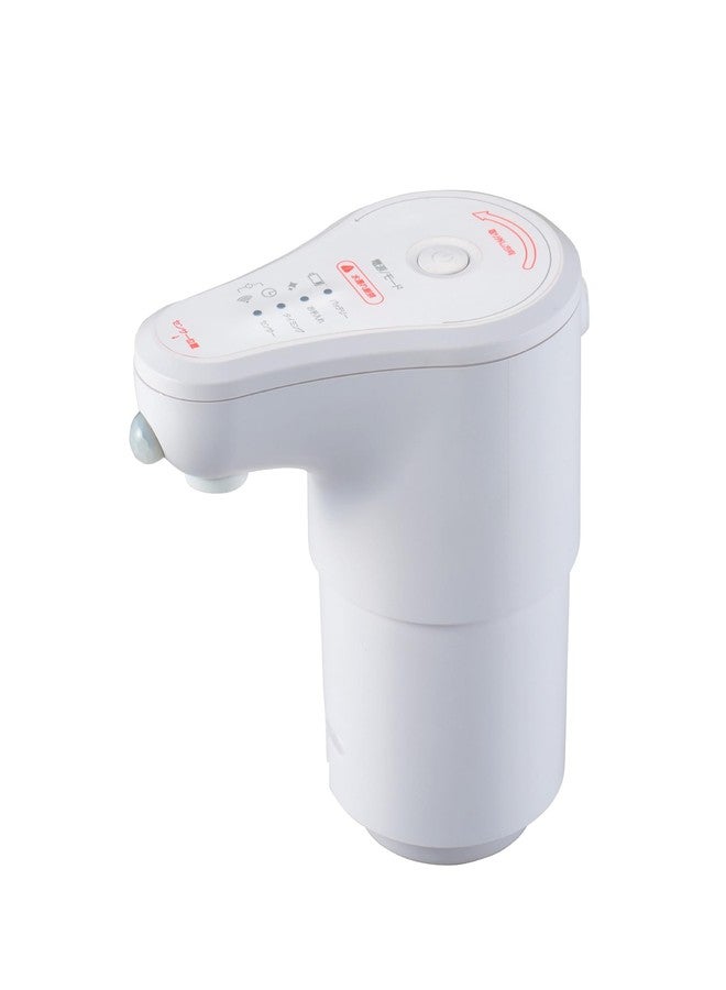 ELECOM Replacement Pump for Silent Aqua Cordless Automatic Pet Water Fountain, Compatible with PET-WD03WH - Image 1