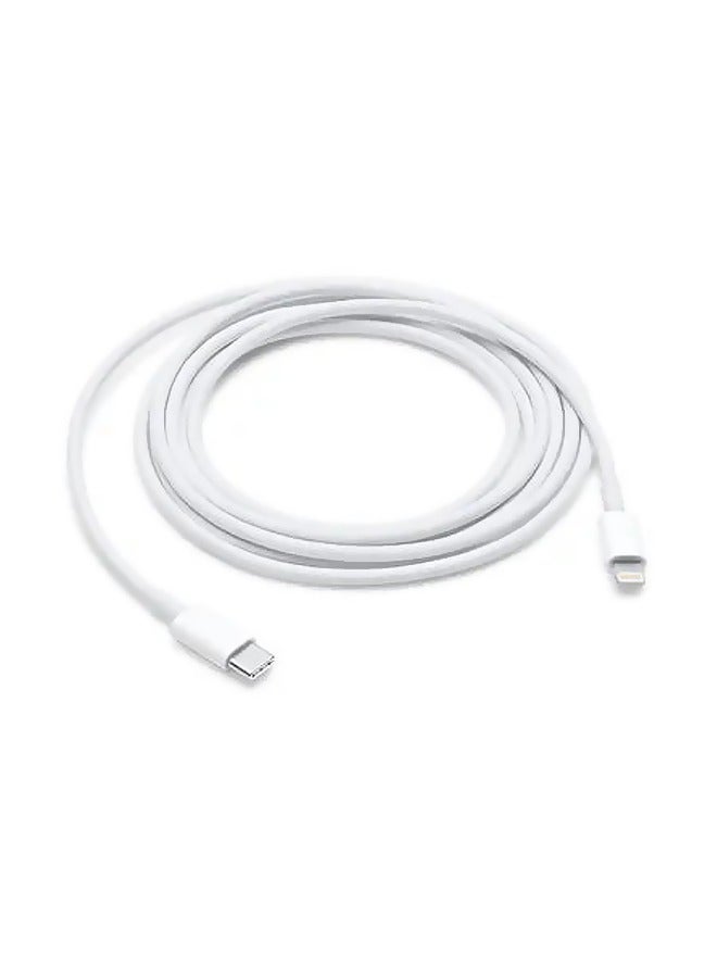 Fast USB  Synchronization And Charging Cable 2-Meter White - Image 1