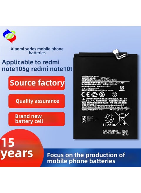 For Xiaomi Redmi Note 10 5G/Note 10 Pro Max/Note 10 Pro Mobile Phone Battery-Standard Capacity:Redmi Note 10 Pro China Edition/BM57