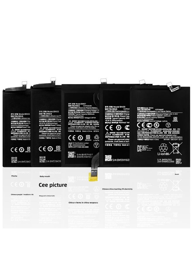 For Xiaomi Redmi Note 10 5G/Note 10 Pro Max/Note 10 Pro Mobile Phone Battery-Standard Capacity:Redmi Note 10 Pro China Edition/BM57