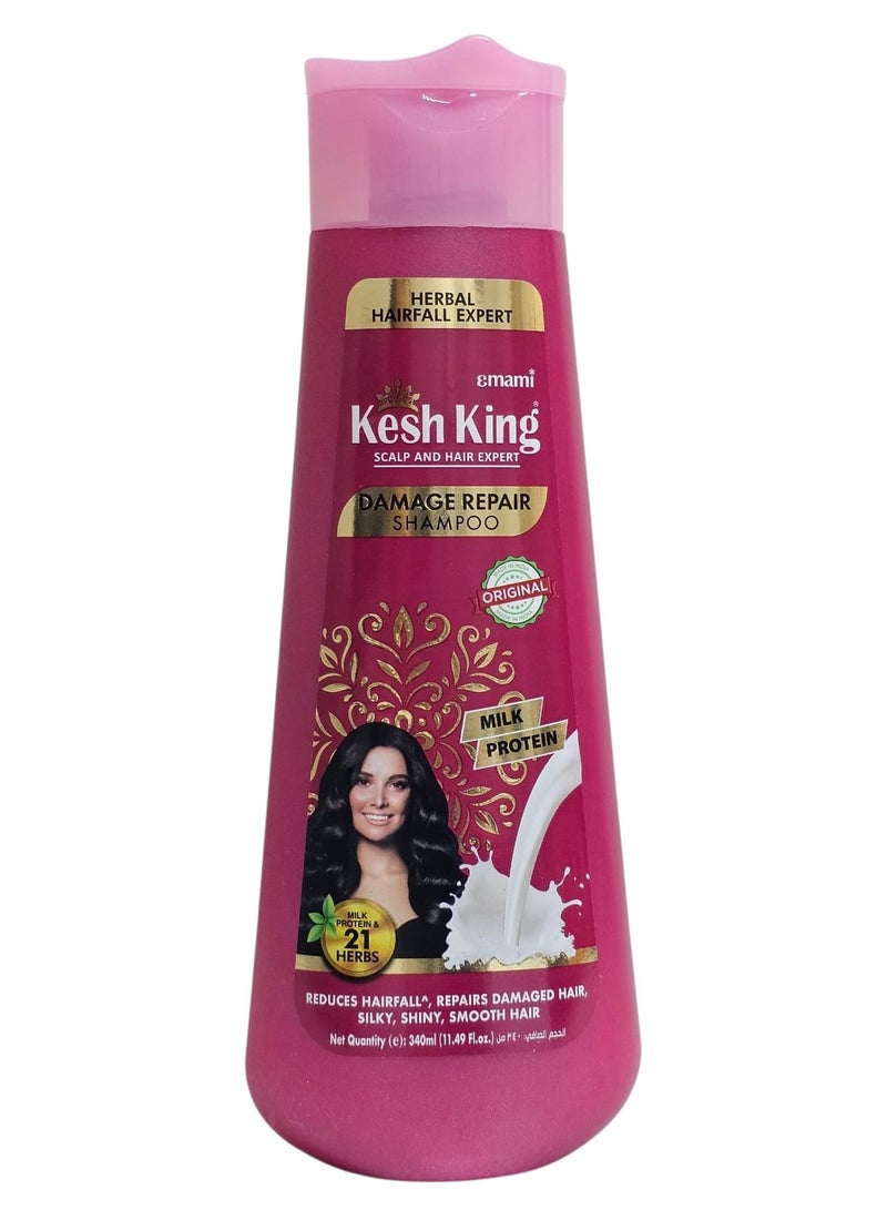 كيش كينج كيش كنج شامبو  إصلاح الشعر المتضرر خبير فروة الرأس 340 مل