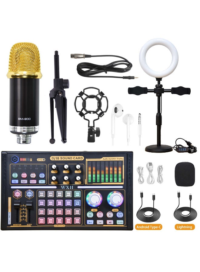 بطاقة صوت ZFSZ DJ18 لايف مع حزمة ميكروفون مكثف BM-900، طقم استوديو بودكاست كامل مع إضاءة حلقية LED، حامل هاتف مزدوج، طاقة وهمية 48 فولت للبث والتدوين - Image 1