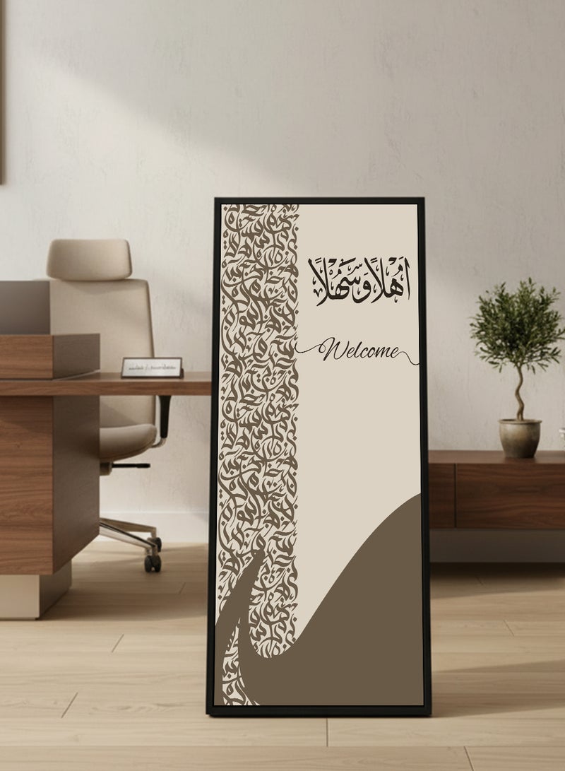 لوحة كانفاس على إطار خشبي بإطار خارجي أسود مع حامل خلفي بتصميم اهلا وسهلا - Image 3