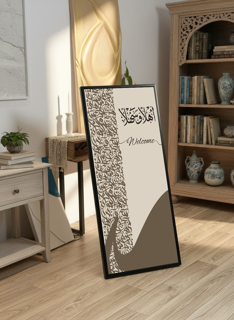 لوحة كانفاس على إطار خشبي بإطار خارجي أسود مع حامل خلفي بتصميم اهلا وسهلا - Image 1