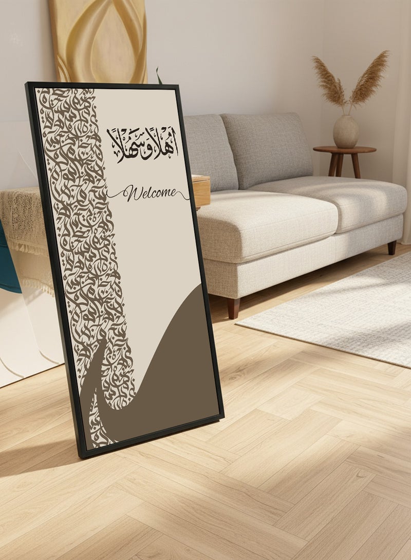 لوحة كانفاس على إطار خشبي بإطار خارجي أسود مع حامل خلفي بتصميم اهلا وسهلا - Image 5