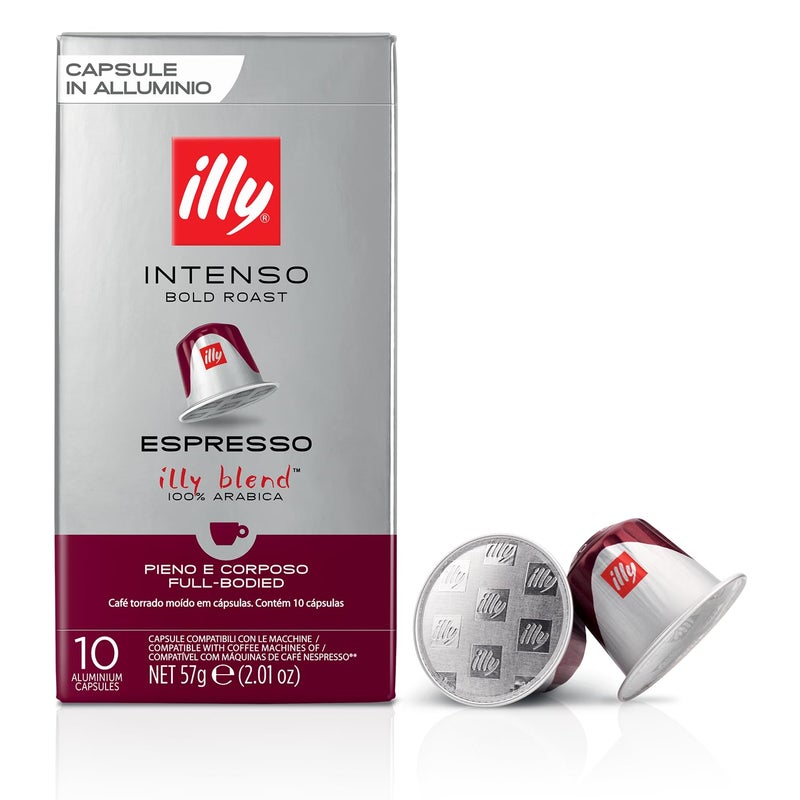 Illy قهوة إسبريسو مطحونة إيللي إنتنسو بولد روست، 57 جرام - Image 1