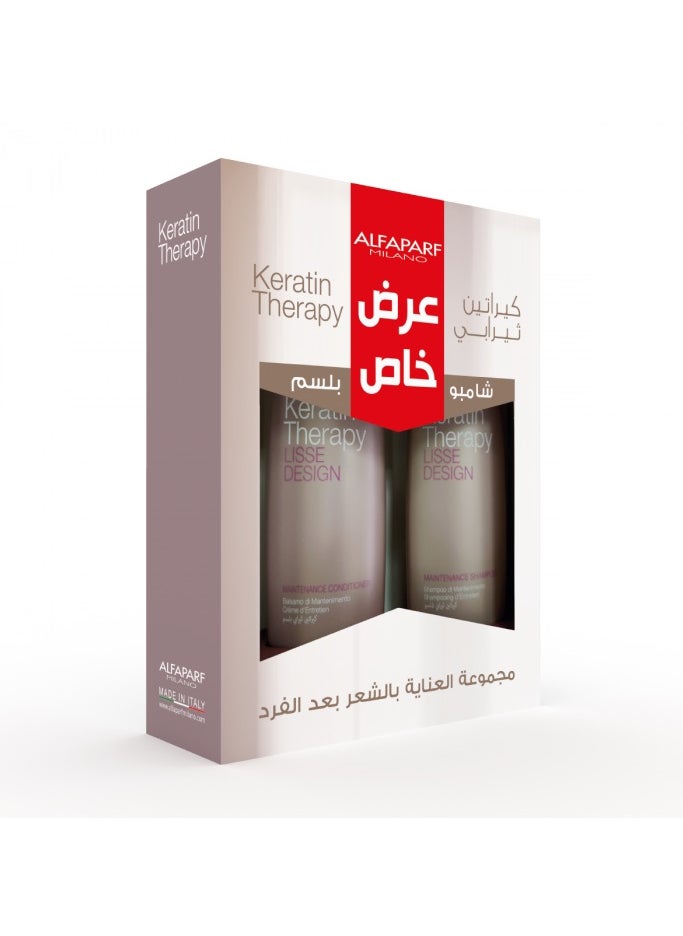 ALFAPARF MILANO Keratin therapy promo pack Shampoo+conditioner  - Image 2