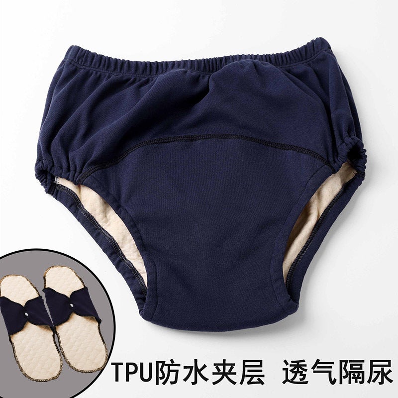 Adult Diaper Underwear For Men And Women, Pure Cotton Breathable And Moisture-Proof Bed Manufacturer Direct Supply For The Elderly Incontinence Care Washable Briefs - Image 1