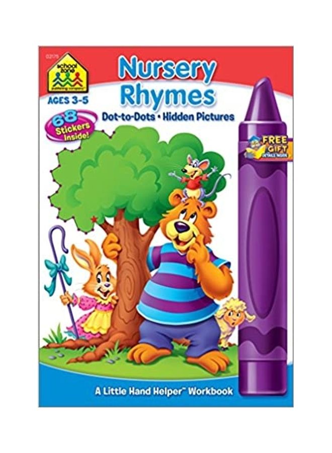 Picture Puzles Ages 3-5 32P With Stickers  - Image 1