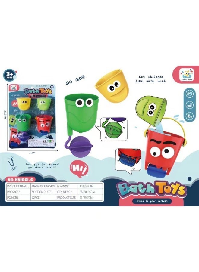 Baby Boy Girl Bathroom Water Toys Play Water Fishing Track Turn Music Trembles The Same-Color:Water Spinning Cup (HN1661-6)  - Image 1