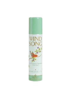 PRINCE MATCHABELLI Prince Matchabelli Wind Song Deo for Women 2.5 Oz/ 75 Ml, 2.5 Fl Oz 