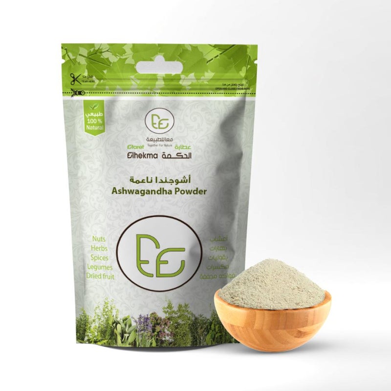 Al-Hekma Ashwagandha Fine Powder 100 g – Natural Adaptogenic Herbal Powder