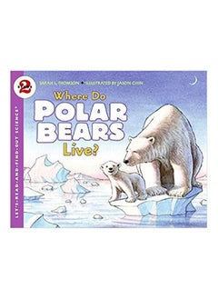WHERE DO POLAR BEARS LEAVE? 
