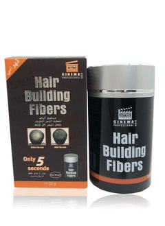NITRO CANADA Dark Brown Hair Building Fiber 22 g  - Image 1