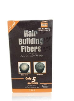 NITRO CANADA Dark Brown Hair Building Fiber 22 g  - Image 2