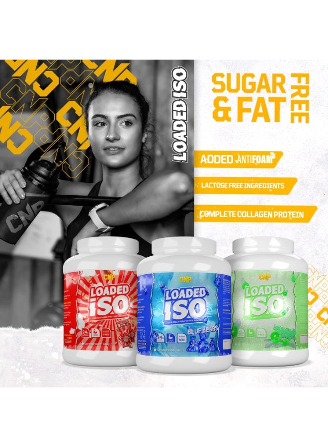 سي إن بي لودد آيزو 1.8 كجم – بروتين مصل اللبن المعزول الفاخر - Image 4