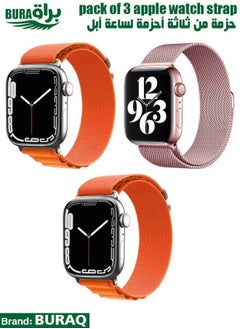 Apple Watch Band Strap For Apple Watch Ultra 2/Ultra 49mm, Series 10 46mm, 9/8/7 45mm, SE2/SE/6/5/4 44mm, 3/2/1 42mm
