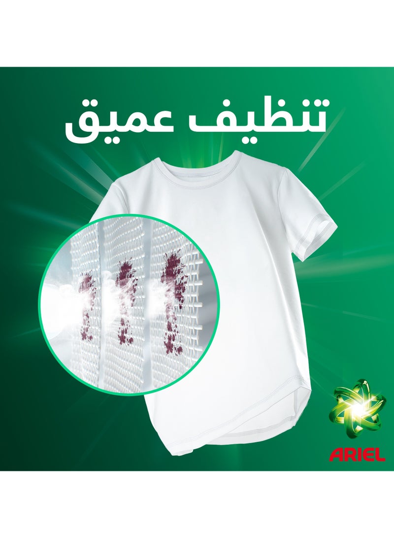 Ariel Semi Automatic With Touch of Downy Powder Detergent 7.25Kg 7.25kg - Image 4