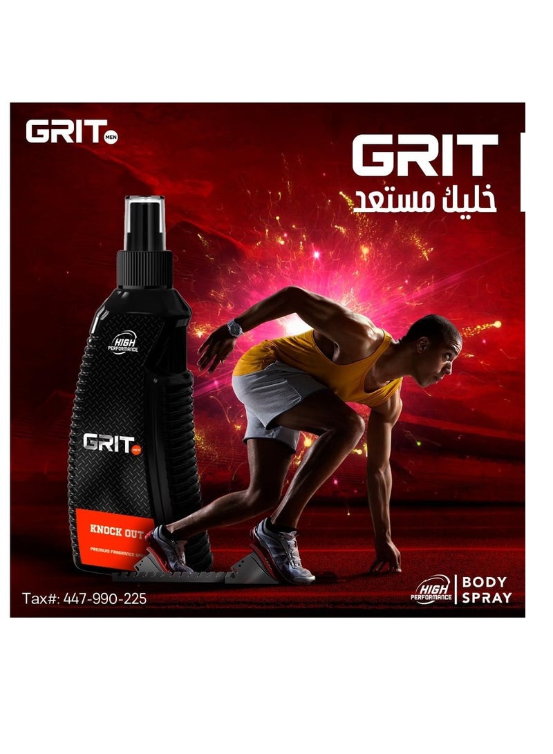 جريت بخاخ عطر فاخر نوك أوت 200 مل - Image 3