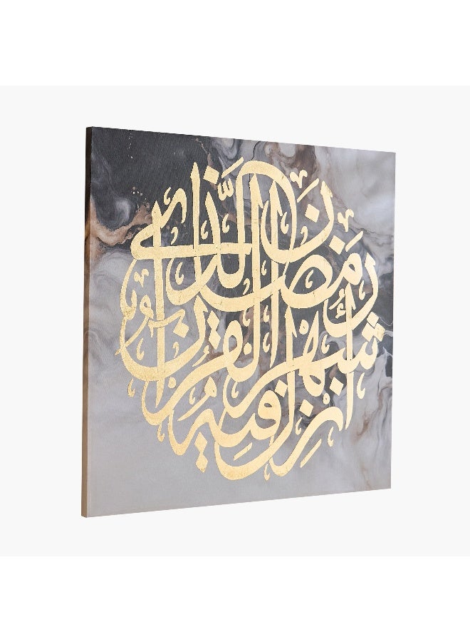 Home Box فن الخط العربي على الجدار من أونيكس مع ورق الذهب - للمنزل - Image 5