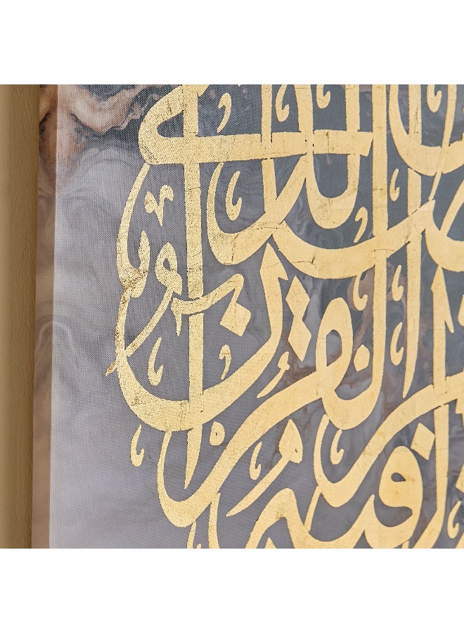 Home Box فن الخط العربي على الجدار من أونيكس مع ورق الذهب - للمنزل - Image 3