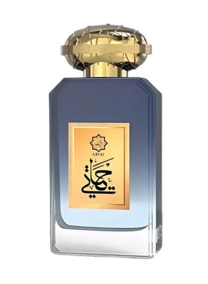 ABYAT Hayati – Eau de Parfum for Women 100ml | Long-Lasting Oriental Floral Scent - Image 2