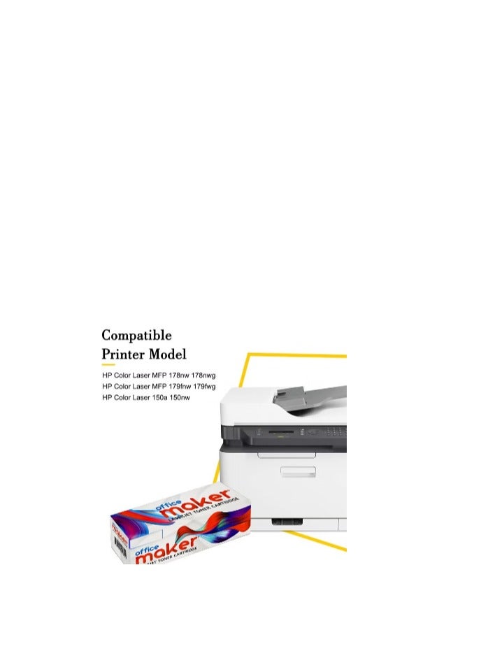 Office Maker 4-Pack Compatible 117A Toner Cartridge Replacement for HP 117A 117 Color Laser MFP 179fwg 178nwg 179fnw 178nw 150a 150nw 179 178 150 W2070A W2071A W2072A W2073A Ink (Black Cyan Yellow Magenta) - Image 2