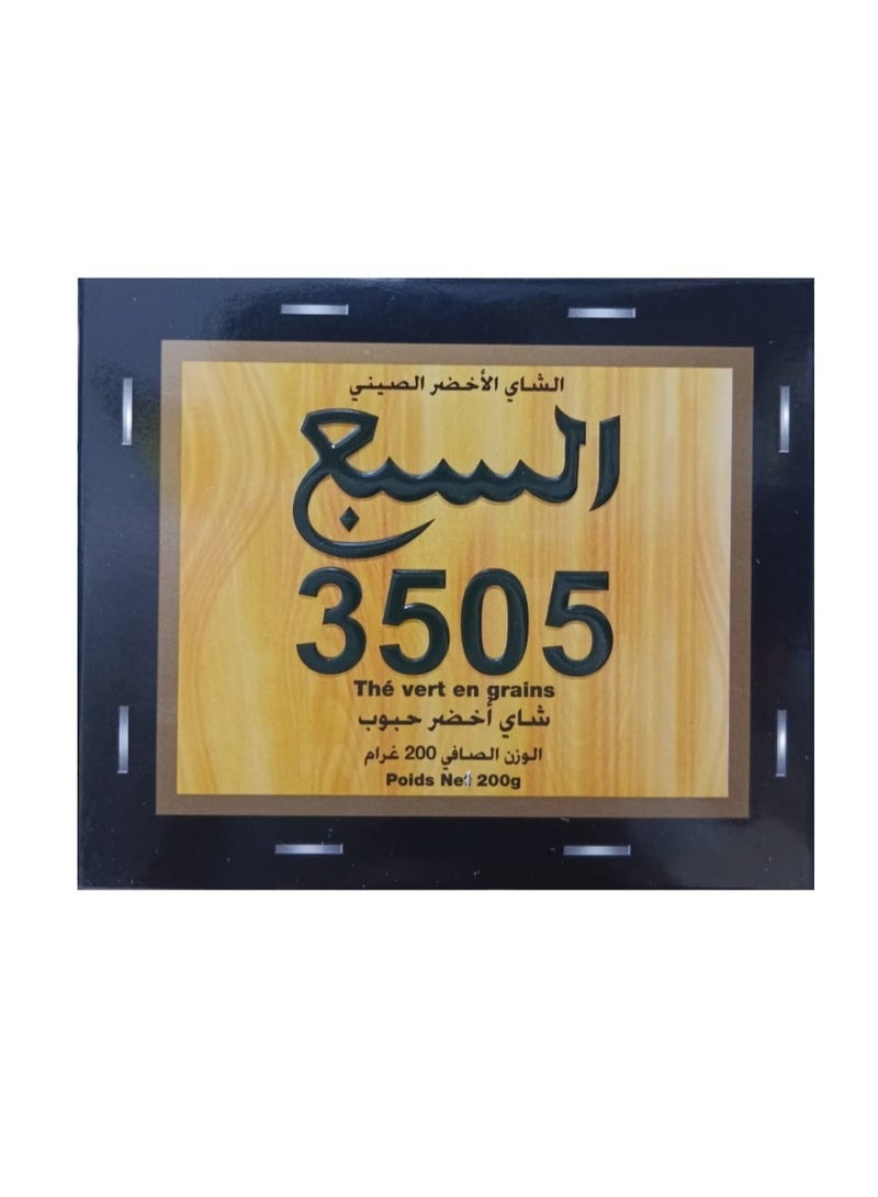 Grand Lion 3505 Moroccan Green Tea, 200g  - Image 2