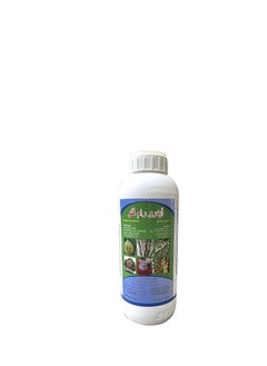 Idrorame flow, fungicide based on tribasic copper sulphate