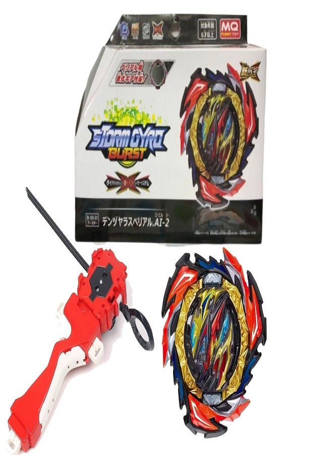 Burst DB Dangerous Belial B-191 01 