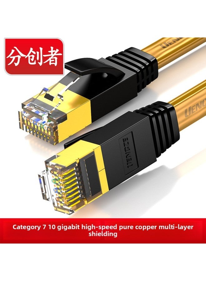 The Founder Of Seven Types Of Flat Network Cable Cat 70000 Megabytes High-speed Shielding 5 Home Broadband 8 Computer Router Line 10 Meters-Color:White 【10 Gigabit Flat Wire】】-Line Length:1.5m - Image 2
