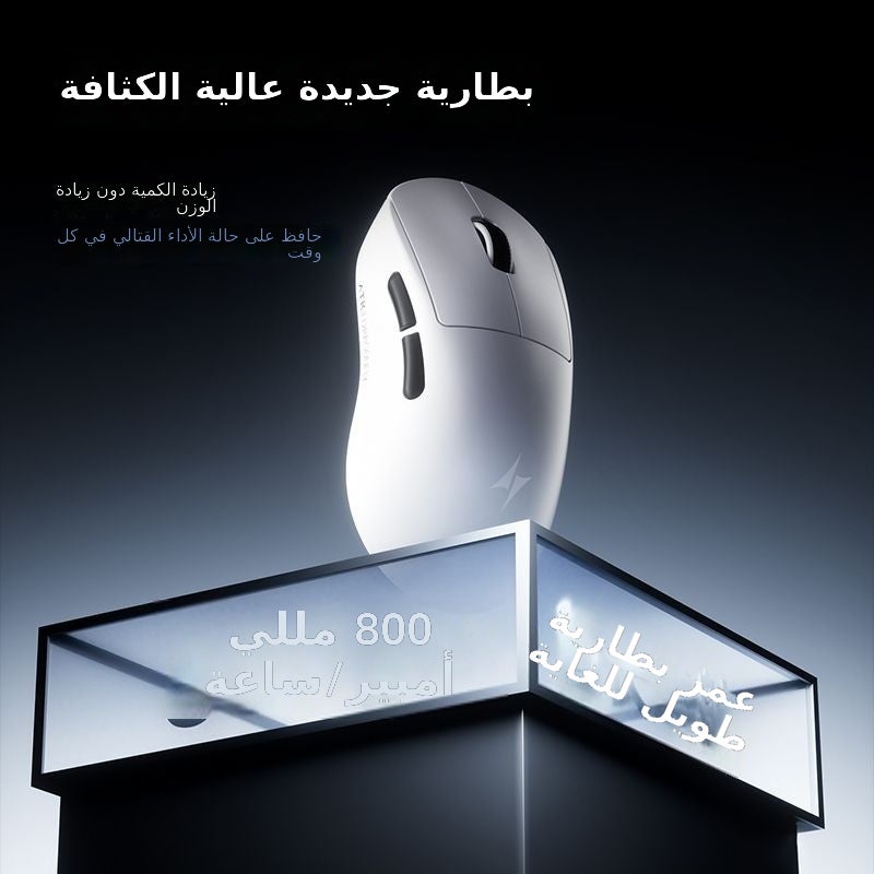 ATK Dragonfly Y9 Ultimate Rose Red - Lightweight Wireless Mouse for Esports & FPS  Gaming - Image 3