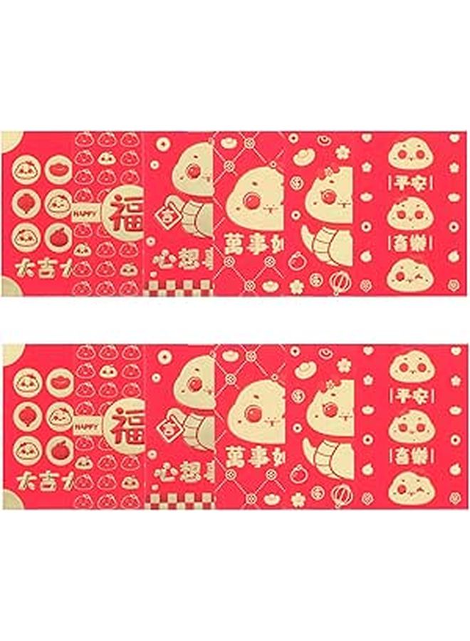 Chinese Year Red Envelopes Snake Design 60pcs Hongbao Lucky Money Packets for Wedding Festival - Image 1