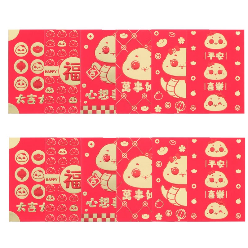 Chinese Year Red Envelopes Snake Design 60pcs Hongbao Lucky Money Packets for Wedding Festival - Image 2