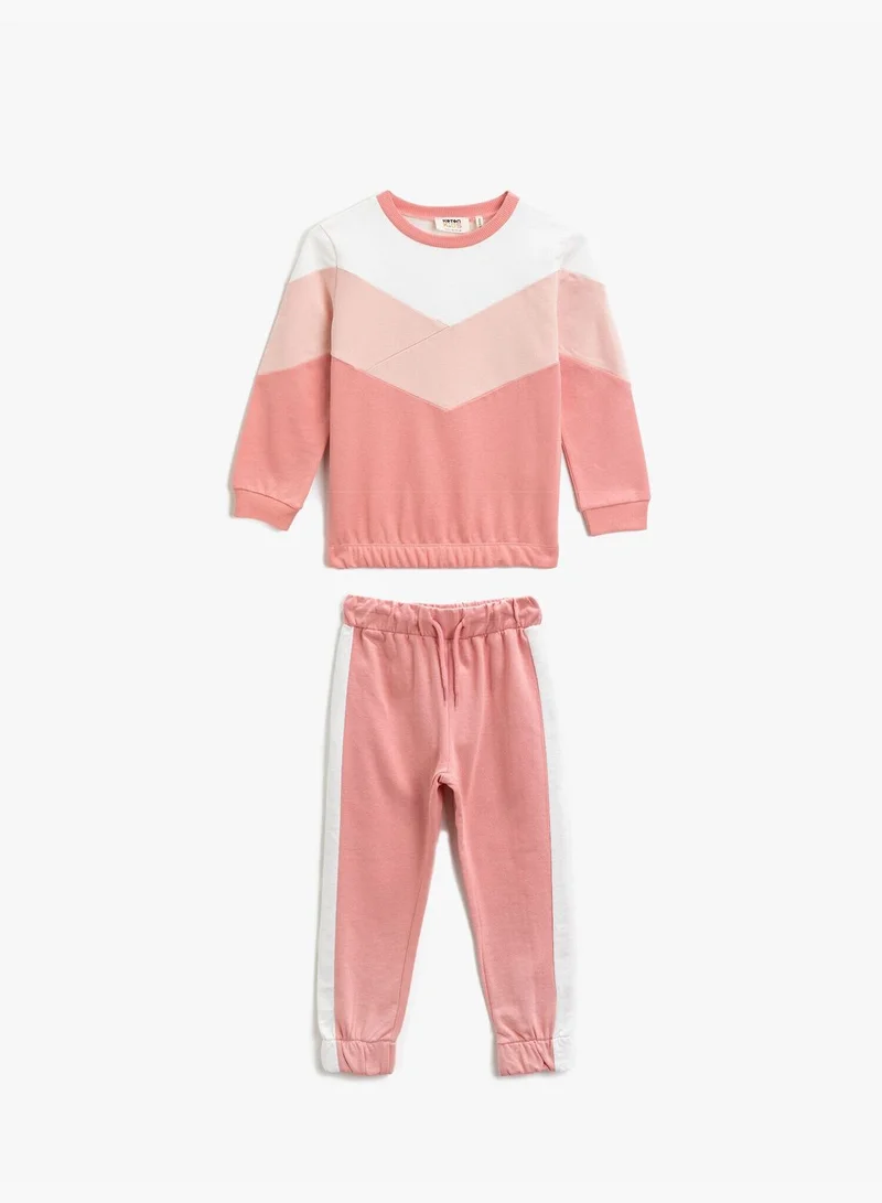 KOTON Cotton Striped Elastic Waist Jogger Sweatpants