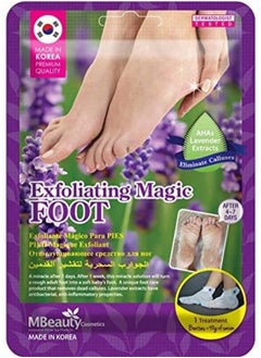 MBeauty Exfoliating Magic Foot Scrub 40g 