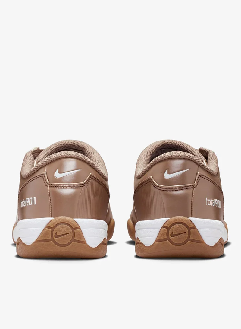 نايكي إجمالي