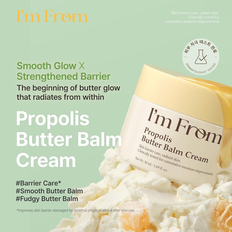 I'M FROM Propolis Butter Balm Cream 50Ml - Image 2