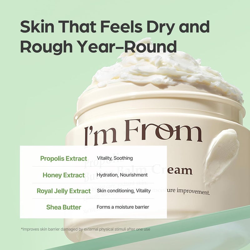 I'M FROM Propolis Butter Balm Cream 50Ml - Image 3