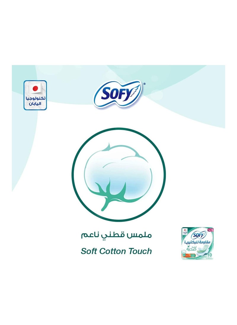 Slim Anti Bacteria Sanitary Napkin, Large, 29 Cm, 28 Pieces - pzsku/ZCEA8CFE652C402621C83Z/45/_/1699590829/de65415e-85a5-4037-a006-897153e6b6bb