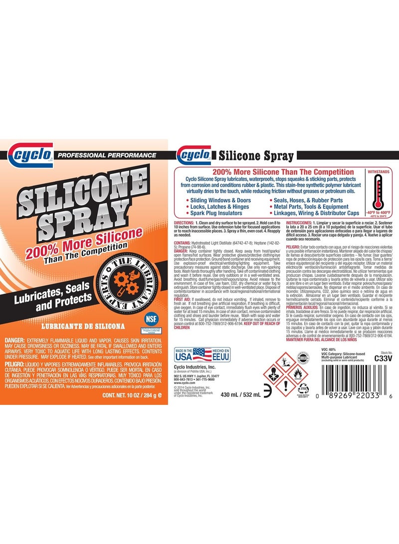 سايكلو بخاخ سيليكون سيكلو - 430 مل - Image 3