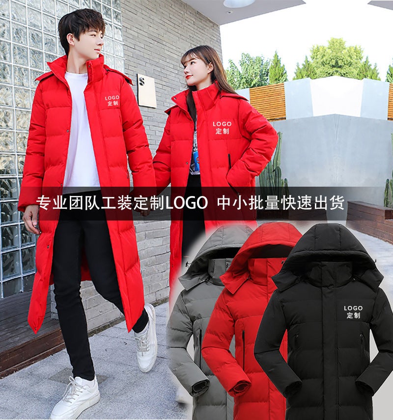 Winter Cotton-Padded Clothes Custom Printing Long Coat Over The Knee Cotton-Padded Clothes Overalls Company Enterprise Tooling Custom Logo - Image 4