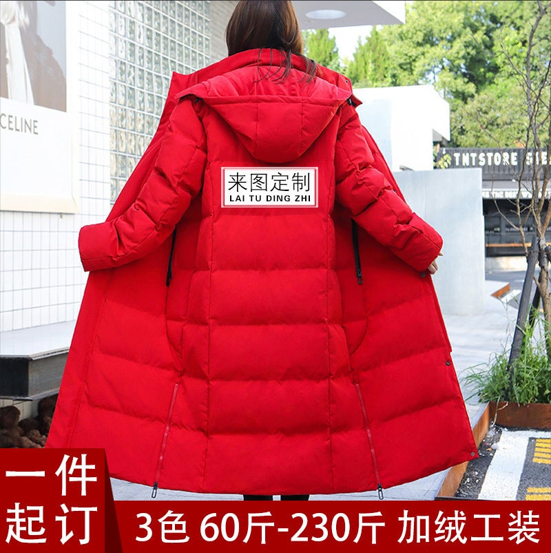 Winter Cotton-Padded Clothes Custom Printing Long Coat Over The Knee Cotton-Padded Clothes Overalls Company Enterprise Tooling Custom Logo - Image 3