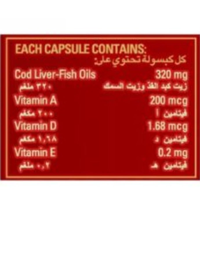 Sevenseas Seven Seas Cod Liver Oil - 120 Capsules - Image 4