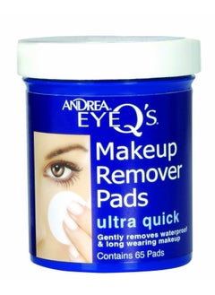 Andrea Andrea Eye Makeup Remover Pads 