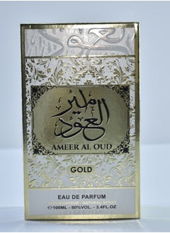 أمير العود عطر أمير العود ذهبي 100 مل  - Image 3