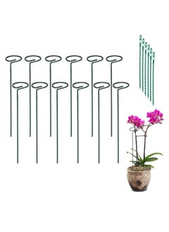 SYOSI Plant Support Stakes, 12 Pcs Single Stem Stake with 40 Clips Garden Flowers Amaryllis Stakes Flower for Flowers, Orchid, Peony, Lily, Rose  - Image 1